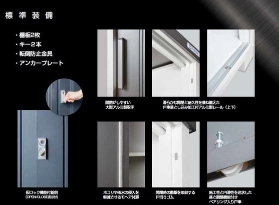 E-Style2