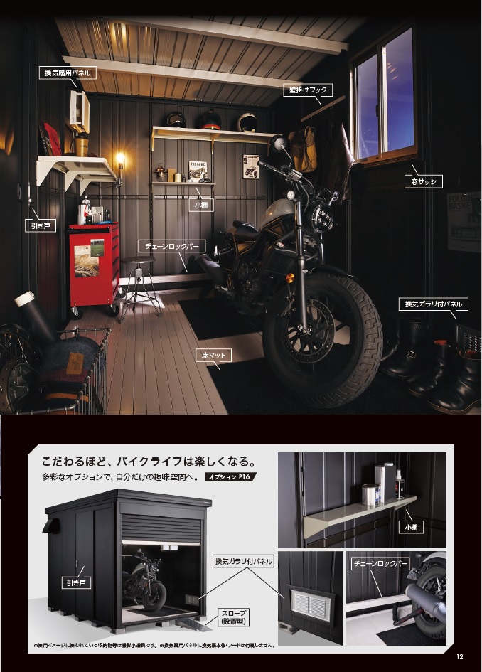 LOD-BK_spec2
