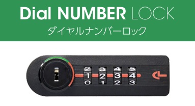 dnlock