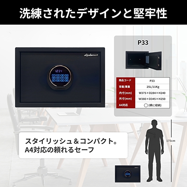 P33_06_spec2